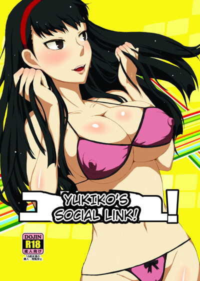 Yukikomyu! - Yukikos Social..