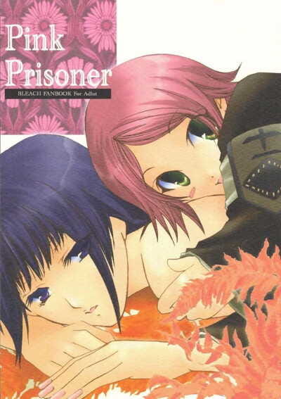Pink Prisoner - part 209